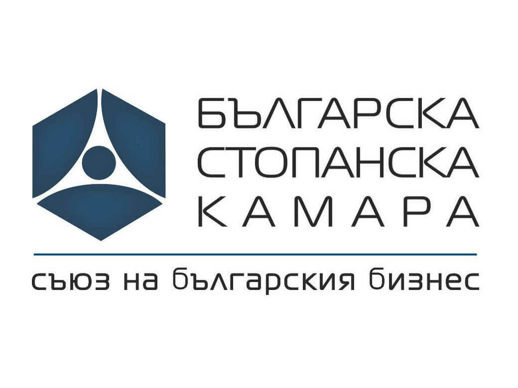 International B2B Software Days 2023 - the Future of Digital Business във Виена