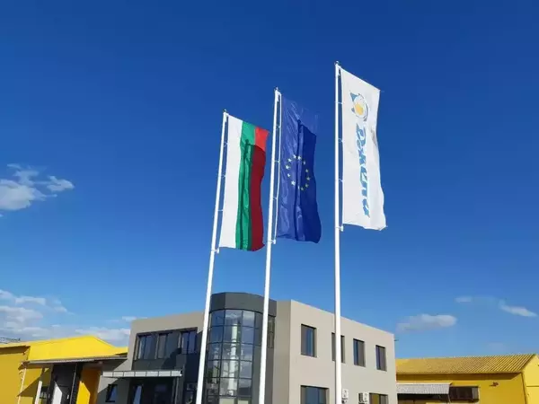 "Еко Фарм - 2005" вече е "Джени Ово" ЕООД