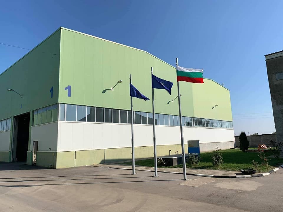 Списък с новооткрити или значително разширени предприятия в България през 2023г.