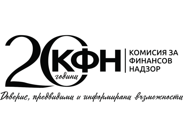 КФН планира приемането на наредба за „бонус-малус“ при „Гражданска отговорност“ през 2025 г.