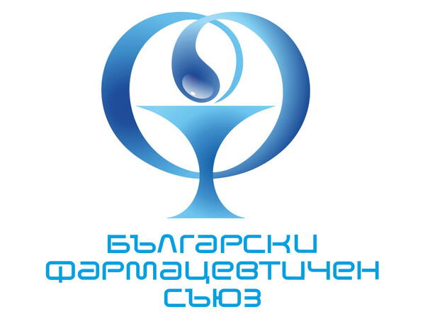 Позиция на УС на БФС във връзка с предложение на НЗОК за сключване на анекс към действащите Условия и ред