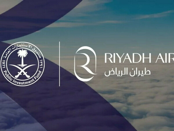 Riyadh Air - Нова саудитска национална авиокомпания