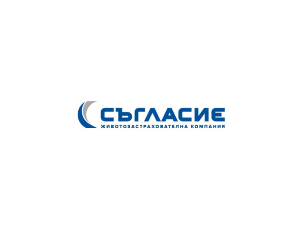 Нова кампания "15 ПЛЮС" от ЖЗК „Съгласие” АД
