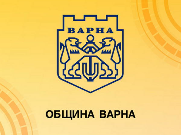 91% от първокласниците във Варна са приети по първо желание