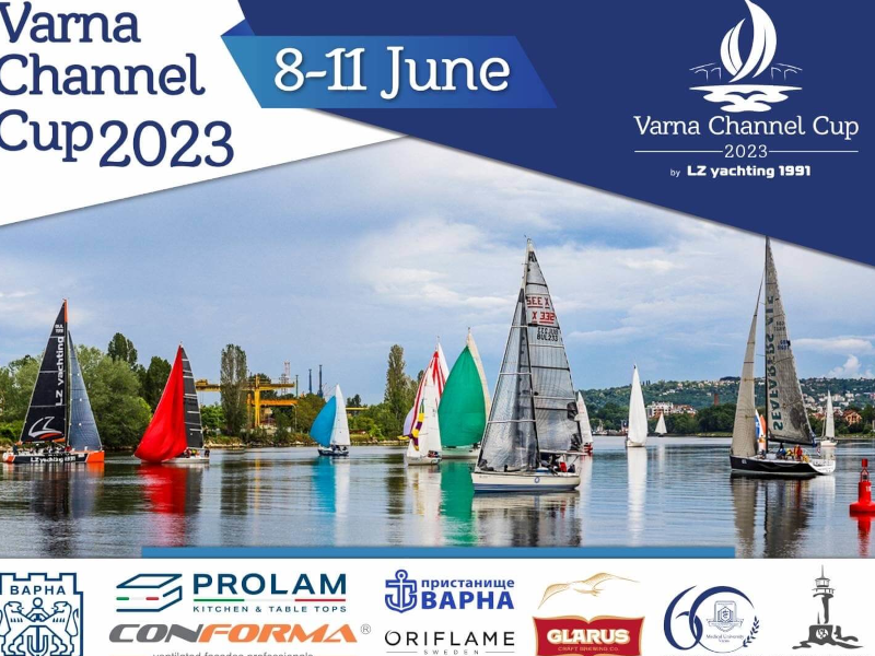 Утре стартира най-красивата българска регата Varna Channel Cup