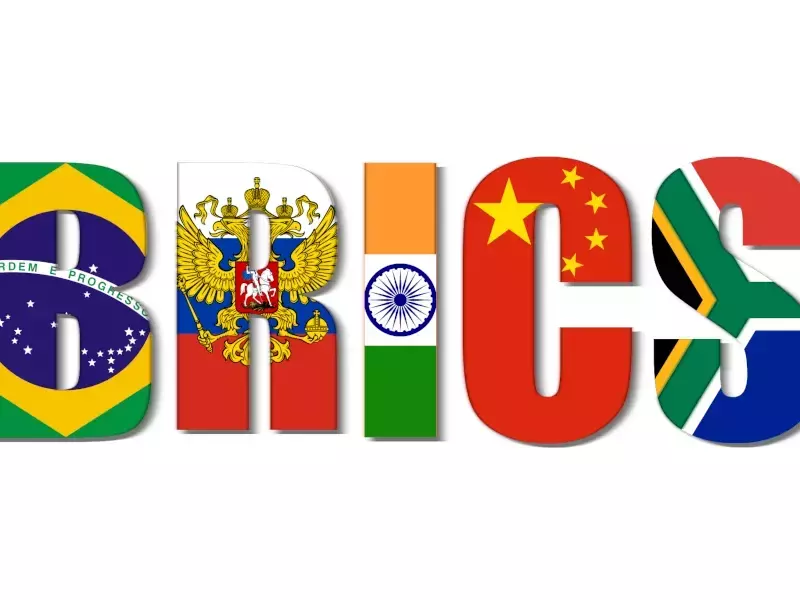 БРИКС обяви война на долара