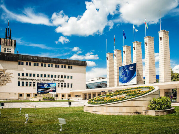 Започва есенният панаир, участват 200 компании от 14 държави 