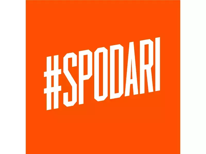 Фондация “СпоДари”