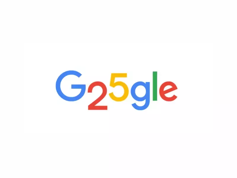 Google навършва 25 години!