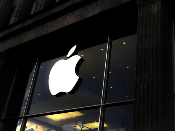 Apple ID остава в историята за сметка на Apple Accounts