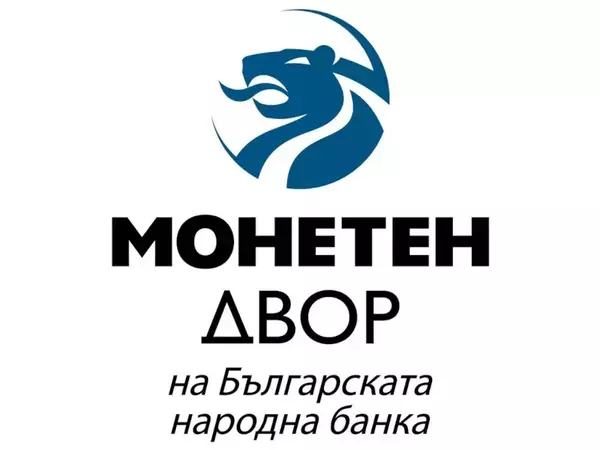 Списък на банки, лицензирани в Република България