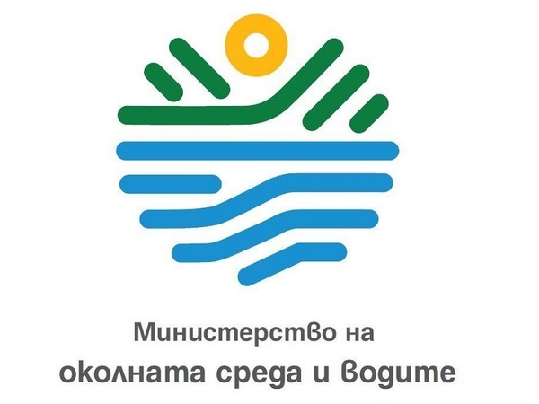 МОСВ напомня, че тази година на 28 ноември изтича срокът за регистрация на кладенци